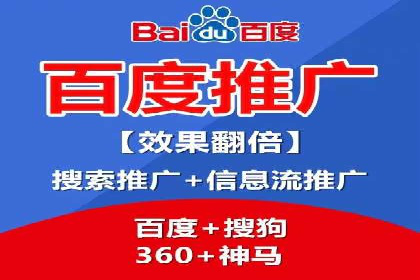 SEM竞价专员的日常工作流程与案例分析