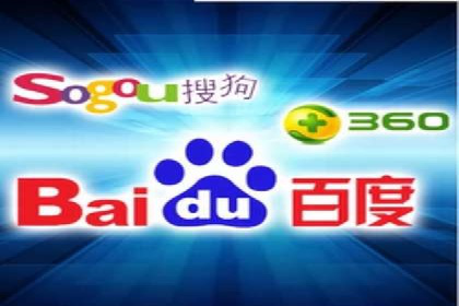 竞价端口开户教程详解